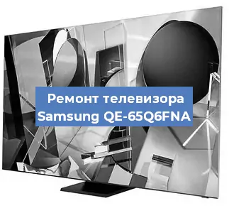 Замена антенного гнезда на телевизоре Samsung QE-65Q6FNA в Волгограде